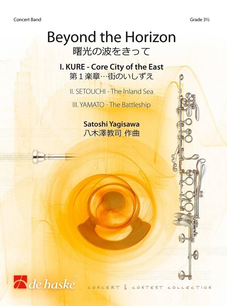 Beyond the Horizon: I. KURE-Core City of the East - hier klicken