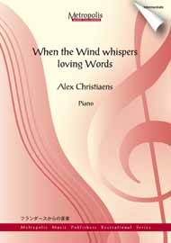 When the Wind whispers Loving Words - hier klicken