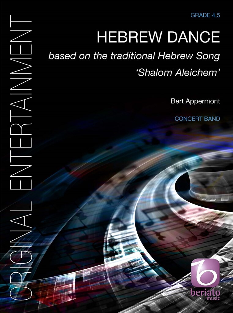 Hebrew Dance - hier klicken
