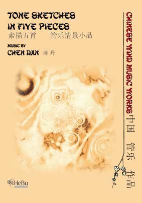 Tone Sketches in Five Pieces - hier klicken Tone Sketches in Five Pieces - hier klicken