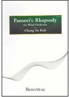 Pansori's Rhapsody - hier klicken