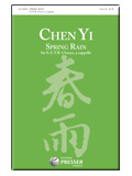 Spring Rain - hier klicken