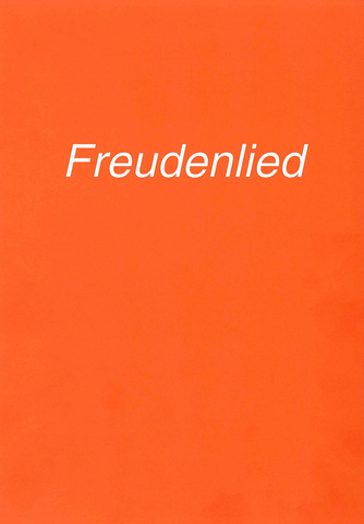 Freudenlied (The First Nowell) - hier klicken Freudenlied (The First Nowell) - hier klicken