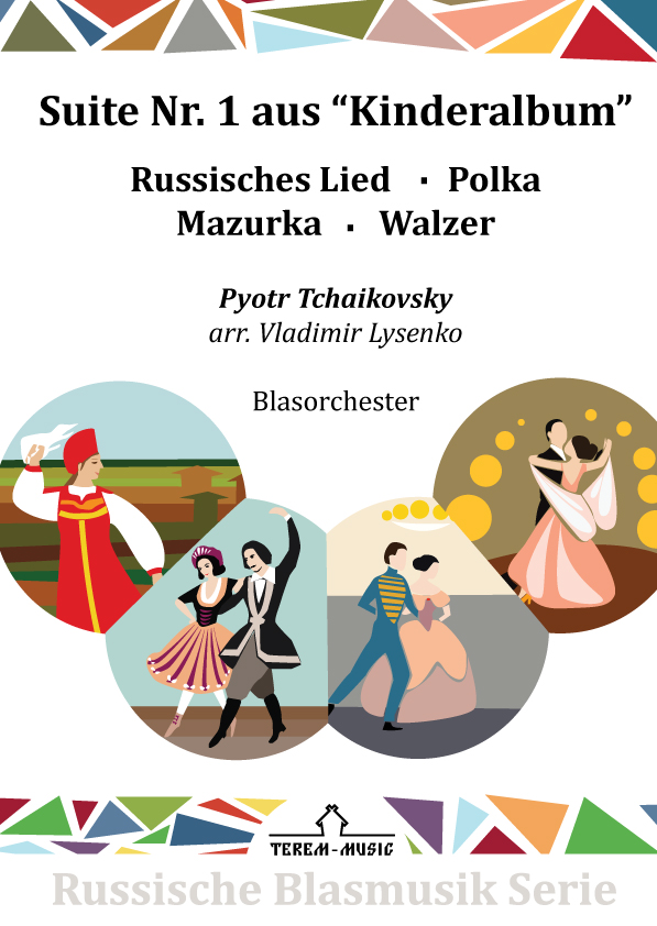 Suite #1 aus Kinderalbum - hier klicken