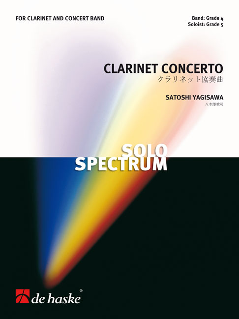 Clarinet Concerto - hier klicken