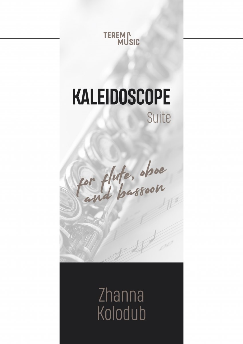 Kaleidoscope - hier klicken Kaleidoscope - hier klicken