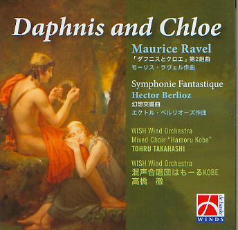 Daphnis and Chloe - hier klicken Daphnis and Chloe - hier klicken