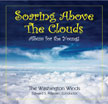 Soaring Above the Clouds: Album for the Young - hier klicken Soaring Above the Clouds: Album for the Young - hier klicken