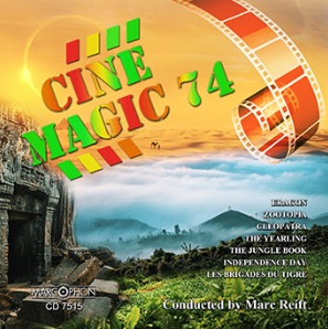Cinemagic #74 - hier klicken