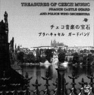 Treasures of Czech Music - hier klicken