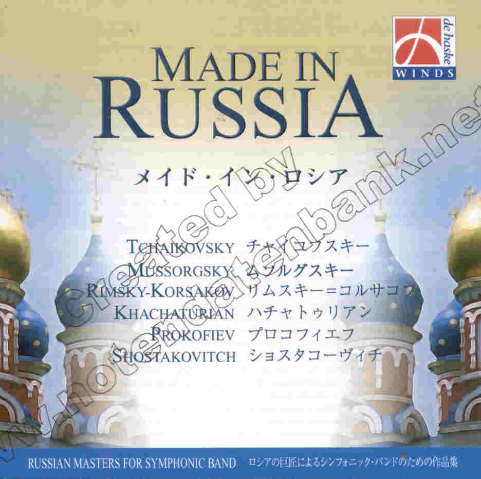 Made in Russia - hier klicken