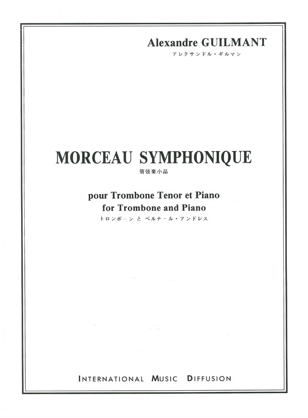 Morceau symphonique - hier klicken